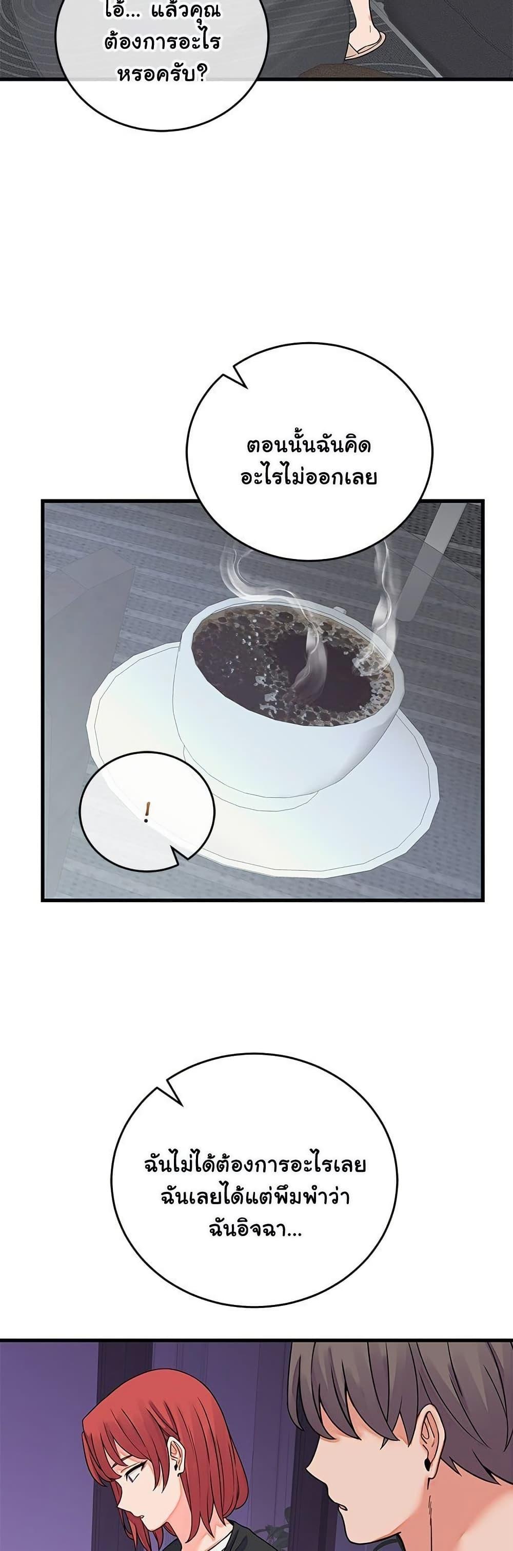 Doujin-Lc- อ่าน โดจิน มังฮวา เกาหลี ญี่ปุ่น จีน แปลไทย From Pauper ตอนที่ 1 2 3 4 5 6 7 8 9 10 11 12 13 14 ฟรี ไม่มีโฆษณา อ่าน โดจิน Manhwa เกาหลี ญี่ปุ่น จีน เรามีครบ คัดมาให้เน้นๆ โดจิน 18+ รับประกันความฟินโดย  Doujin Lc