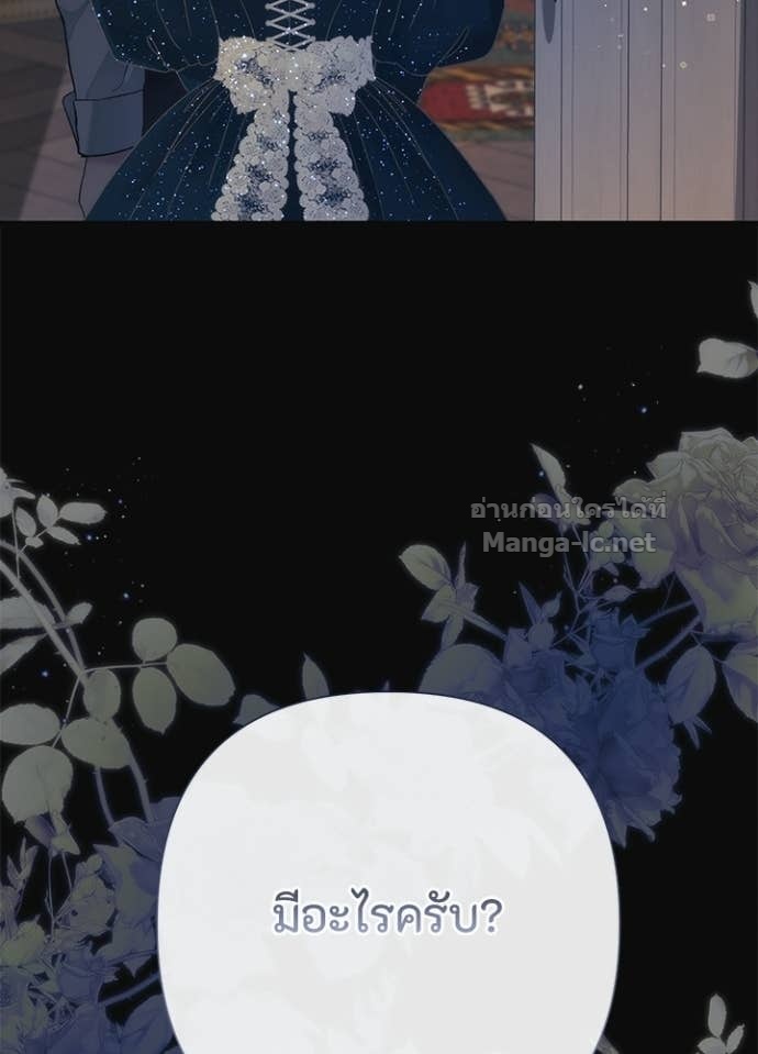 Doujin-Lc- อ่าน โดจิน มังฮวา เกาหลี ญี่ปุ่น จีน แปลไทย องค์ชายผู้อื้อฉาว ตอนที่ 1 2 3 4 5 6 7 8 9 10 11 12 13 14 ฟรี ไม่มีโฆษณา อ่าน โดจิน Manhwa เกาหลี ญี่ปุ่น จีน เรามีครบ คัดมาให้เน้นๆ โดจิน 18+ รับประกันความฟินโดย Doujin Lc