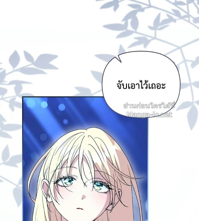 Doujin-Lc- อ่าน โดจิน มังฮวา เกาหลี ญี่ปุ่น จีน แปลไทย คิดว่าการบิดเบือนต้นฉบับ มันทำได้ง่าย ๆ หรือไง ตอนที่ 1 2 3 4 5 6 7 8 9 10 11 12 13 14 ฟรี ไม่มีโฆษณา อ่าน โดจิน Manhwa เกาหลี ญี่ปุ่น จีน เรามีครบ คัดมาให้เน้นๆ โดจิน 18+ รับประกันความฟินโดย Doujin Lc