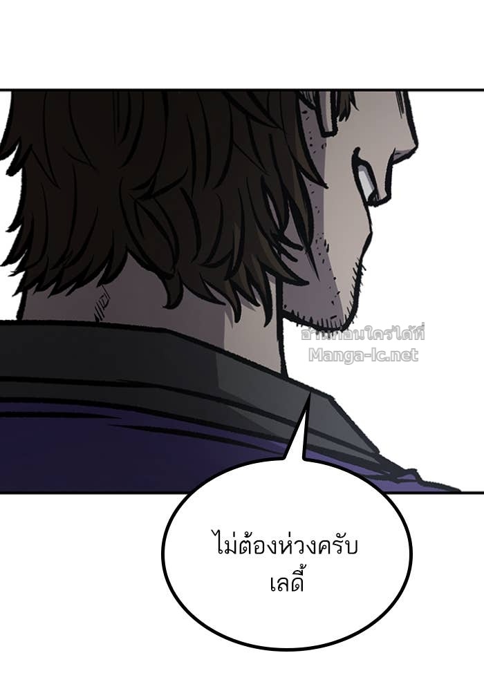 Doujin-Lc- อ่าน โดจิน มังฮวา เกาหลี ญี่ปุ่น จีน แปลไทย HECTOPASCAL ตอนที่ 1 2 3 4 5 6 7 8 9 10 11 12 13 14 ฟรี ไม่มีโฆษณา อ่าน โดจิน Manhwa เกาหลี ญี่ปุ่น จีน เรามีครบ คัดมาให้เน้นๆ โดจิน 18+ รับประกันความฟินโดย Doujin Lc