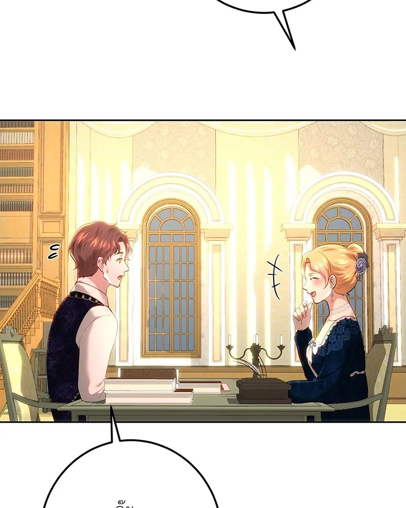 เจ้าหญิงคลั่งแห่งวังหลวง ตอนที่ 110 รูปที่ 38