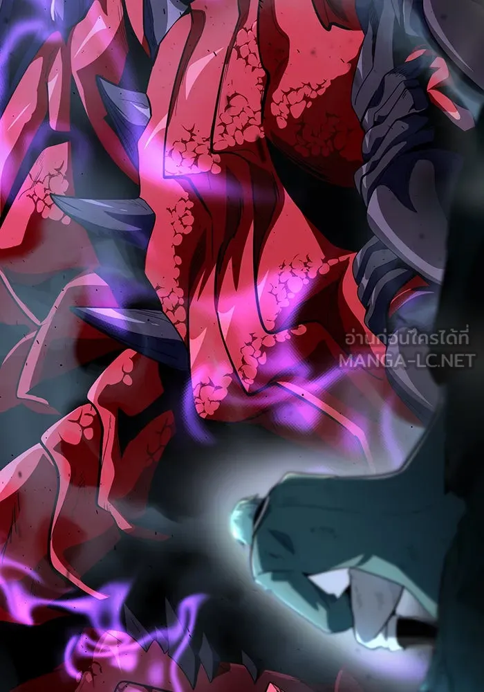 จอมเวทเกิดใหม่ในรอบ 66666 ปี ตอนที่ 117 รูปที่ 114