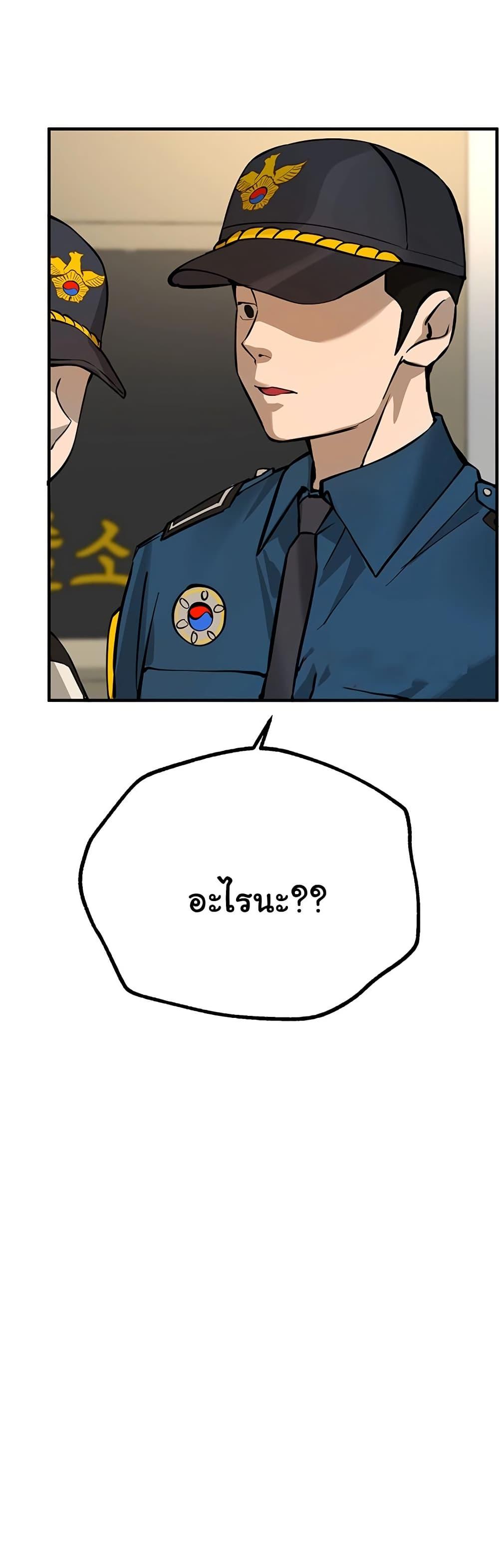 Doujin-Lc- อ่าน โดจิน มังฮวา เกาหลี ญี่ปุ่น จีน แปลไทย Beautiful Days ตอนที่ 1 2 3 4 5 6 7 8 9 10 11 12 13 14 ฟรี ไม่มีโฆษณา อ่าน โดจิน Manhwa เกาหลี ญี่ปุ่น จีน เรามีครบ คัดมาให้เน้นๆ โดจิน 18+ รับประกันความฟินโดย  Doujin Lc