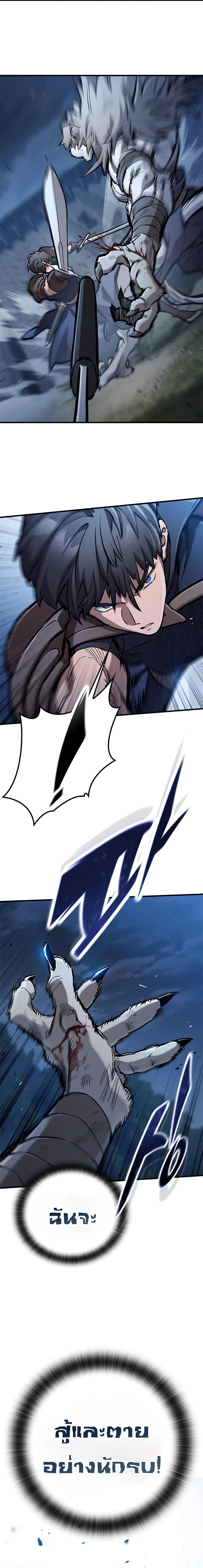 Manga-lc-com อ่านมังงะ อ่านการ์ตูน ออนไลน์ ฟรี Eternally Regressing Knight ตอนที่ 1 2 3 4 5 6 7 8 9 10 11 12 13 14 ฟรี ไม่มีโฆษณา Manga-lc - อ่าน มังงะ อ่าน การ์ตูน ออนไลน์ อ่านมังงะ ฟรี