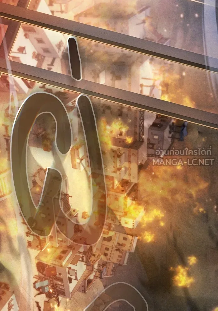 นักดาบอัจฉริยะจากอะคาเดมี ตอนที่ 24 รูปที่ 111