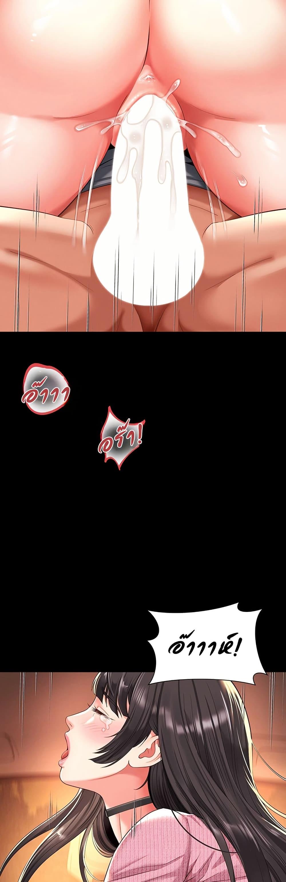Doujin-Lc- อ่าน โดจิน มังฮวา เกาหลี ญี่ปุ่น จีน แปลไทย The Mother ตอนที่ 1 2 3 4 5 6 7 8 9 10 11 12 13 14 ฟรี ไม่มีโฆษณา อ่าน โดจิน Manhwa เกาหลี ญี่ปุ่น จีน เรามีครบ คัดมาให้เน้นๆ โดจิน 18+ รับประกันความฟินโดย  Doujin Lc