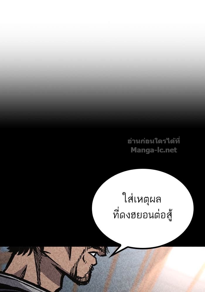 Doujin-Lc- อ่าน โดจิน มังฮวา เกาหลี ญี่ปุ่น จีน แปลไทย HECTOPASCAL ตอนที่ 1 2 3 4 5 6 7 8 9 10 11 12 13 14 ฟรี ไม่มีโฆษณา อ่าน โดจิน Manhwa เกาหลี ญี่ปุ่น จีน เรามีครบ คัดมาให้เน้นๆ โดจิน 18+ รับประกันความฟินโดย Doujin Lc