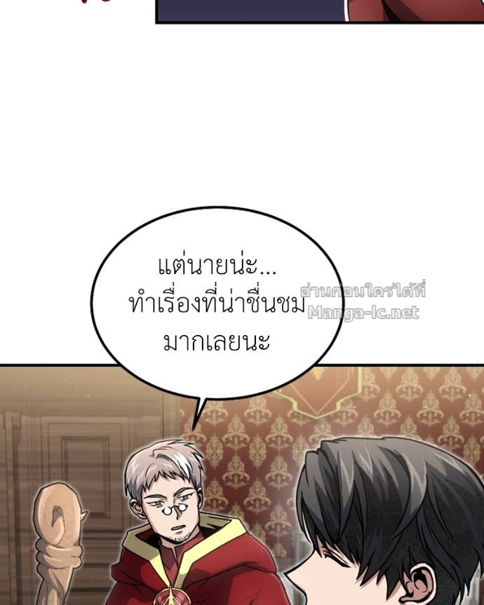 Doujin-Lc- อ่าน โดจิน มังฮวา เกาหลี ญี่ปุ่น จีน แปลไทย ฮีลเลอร์กำมะลอ ตอนที่ 1 2 3 4 5 6 7 8 9 10 11 12 13 14 ฟรี ไม่มีโฆษณา อ่าน โดจิน Manhwa เกาหลี ญี่ปุ่น จีน เรามีครบ คัดมาให้เน้นๆ โดจิน 18+ รับประกันความฟินโดย Doujin Lc