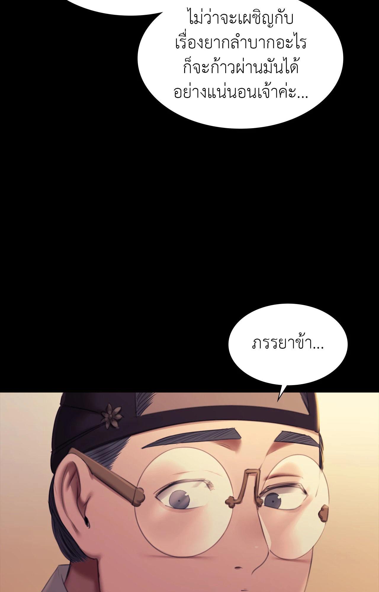 Doujin-Lc- อ่าน โดจิน มังฮวา เกาหลี ญี่ปุ่น จีน แปลไทย Madam ตอนที่ 1 2 3 4 5 6 7 8 9 10 11 12 13 14 ฟรี ไม่มีโฆษณา อ่าน โดจิน Manhwa เกาหลี ญี่ปุ่น จีน เรามีครบ คัดมาให้เน้นๆ โดจิน 18+ รับประกันความฟินโดย  Doujin Lc