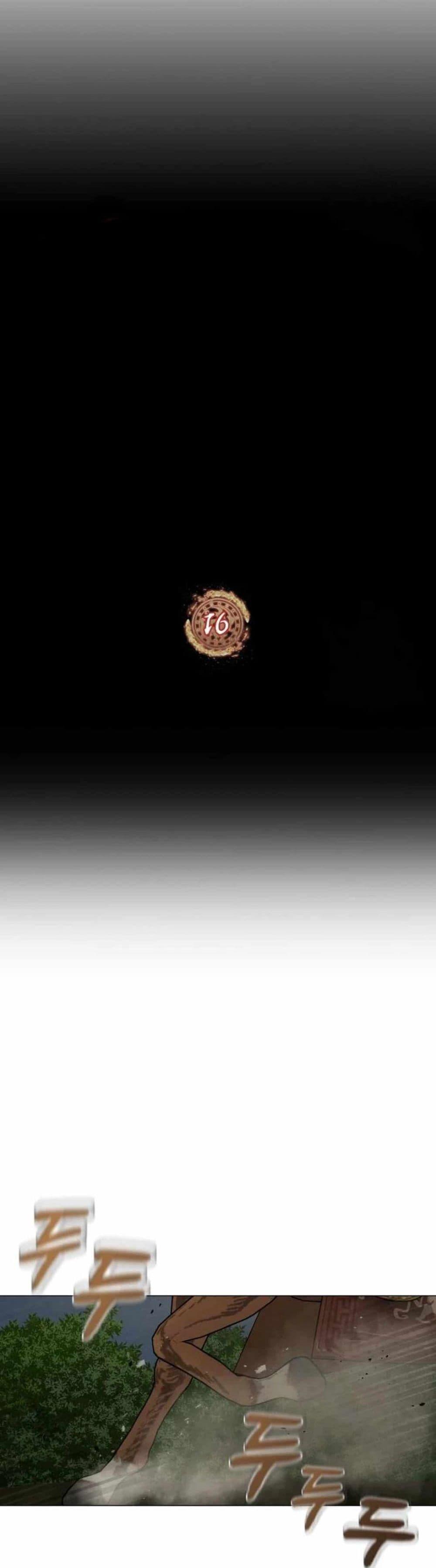 Manga-lc-com อ่านมังงะ อ่านการ์ตูน ออนไลน์ ฟรี Record of a New Goguryeo ตอนที่ 1 2 3 4 5 6 7 8 9 10 11 12 13 14 ฟรี ไม่มีโฆษณา Manga-lc - อ่าน มังงะ อ่าน การ์ตูน ออนไลน์ อ่านมังงะ ฟรี