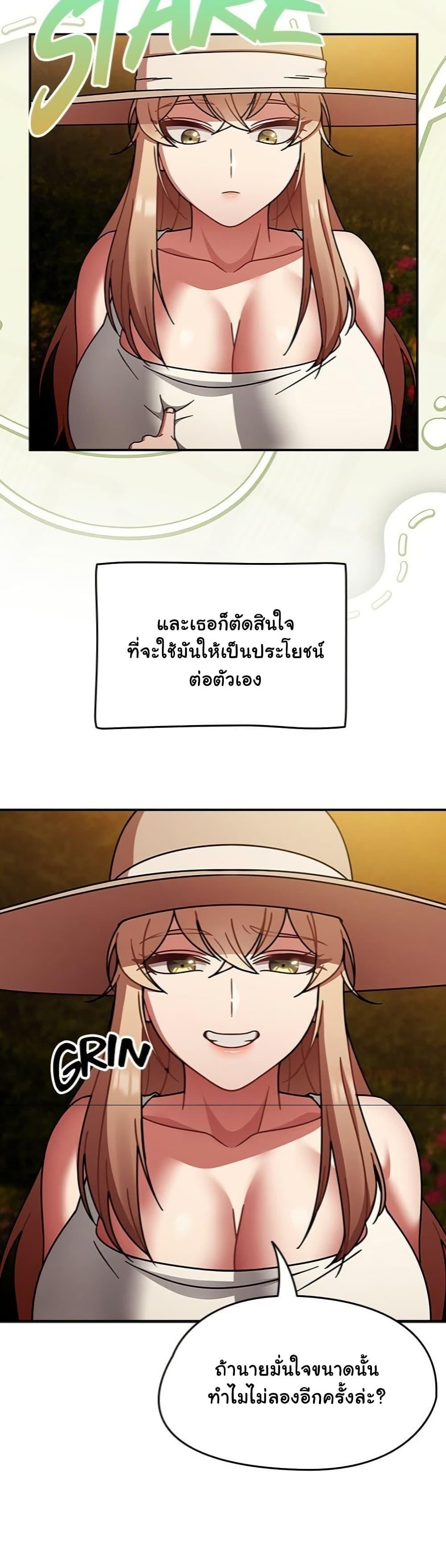 Doujin-Lc- อ่าน โดจิน มังฮวา เกาหลี ญี่ปุ่น จีน แปลไทย Ground and Pound ตอนที่ 1 2 3 4 5 6 7 8 9 10 11 12 13 14 ฟรี ไม่มีโฆษณา อ่าน โดจิน Manhwa เกาหลี ญี่ปุ่น จีน เรามีครบ คัดมาให้เน้นๆ โดจิน 18+ รับประกันความฟินโดย  Doujin Lc