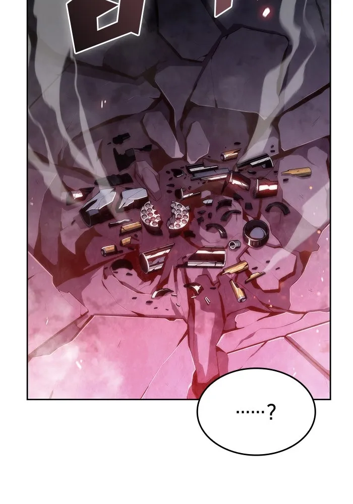 ผู้เล่นหน้าใหม่เลเวลแมกซ์ ตอนที่ 60 แผนกจิตเวช (3) รูปที่ 25