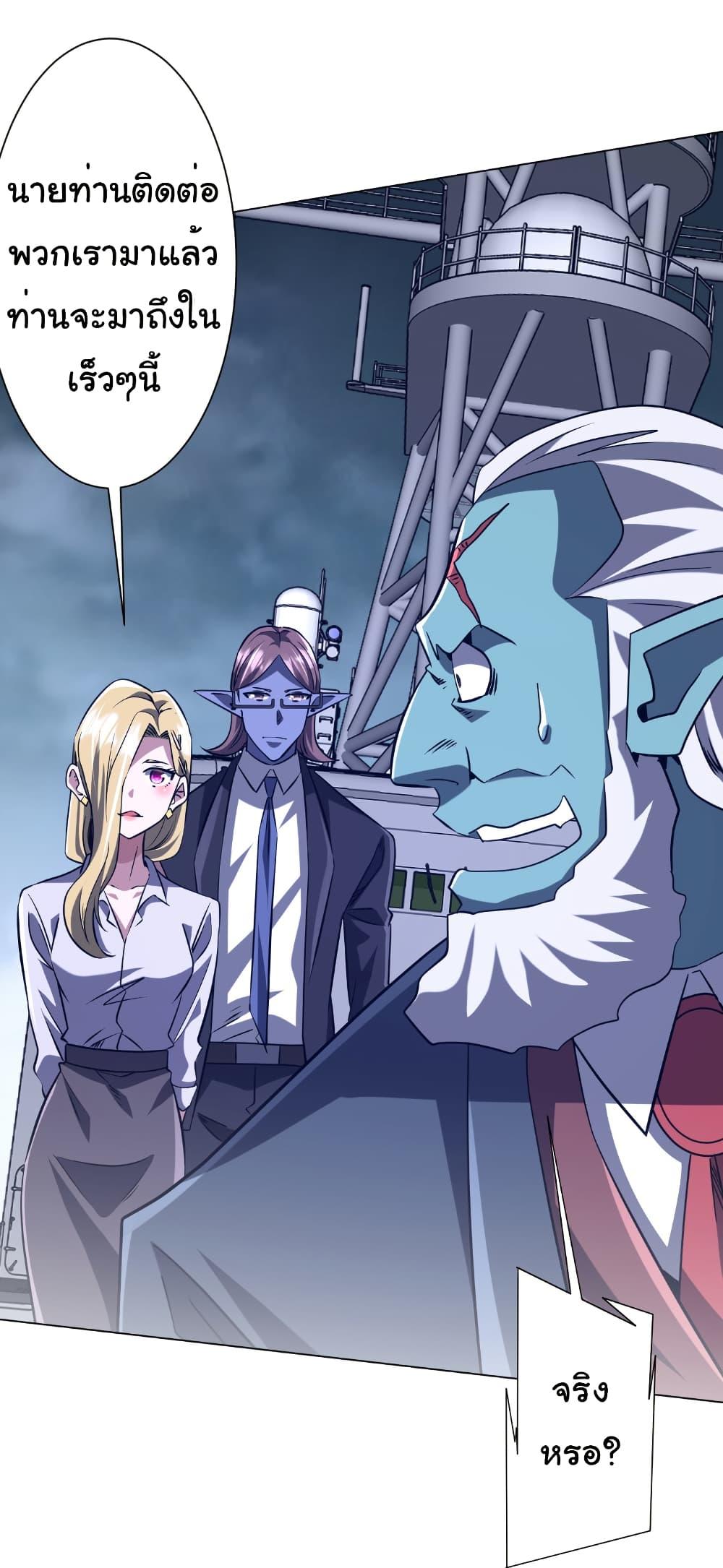 Manga-lc-com อ่านมังงะ อ่านการ์ตูน ออนไลน์ ฟรี Start with Trillions of Coins ตอนที่ 1 2 3 4 5 6 7 8 9 10 11 12 13 14 ฟรี ไม่มีโฆษณา Manga-lc - อ่าน มังงะ อ่าน การ์ตูน ออนไลน์ อ่านมังงะ ฟรี