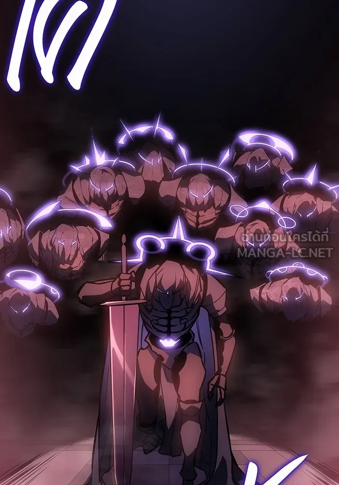 เกิดใหม่พร้อมพลังแห่งราชัน ตอนที่ 20 รูปที่ 150