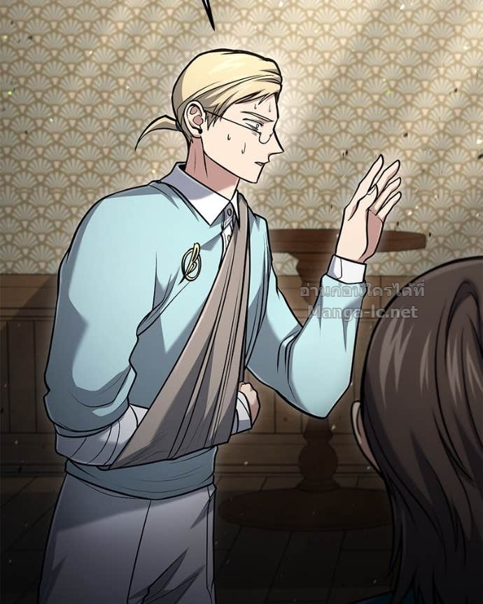 Doujin-Lc- อ่าน โดจิน มังฮวา เกาหลี ญี่ปุ่น จีน แปลไทย ฮีลเลอร์กำมะลอ ตอนที่ 1 2 3 4 5 6 7 8 9 10 11 12 13 14 ฟรี ไม่มีโฆษณา อ่าน โดจิน Manhwa เกาหลี ญี่ปุ่น จีน เรามีครบ คัดมาให้เน้นๆ โดจิน 18+ รับประกันความฟินโดย Doujin Lc