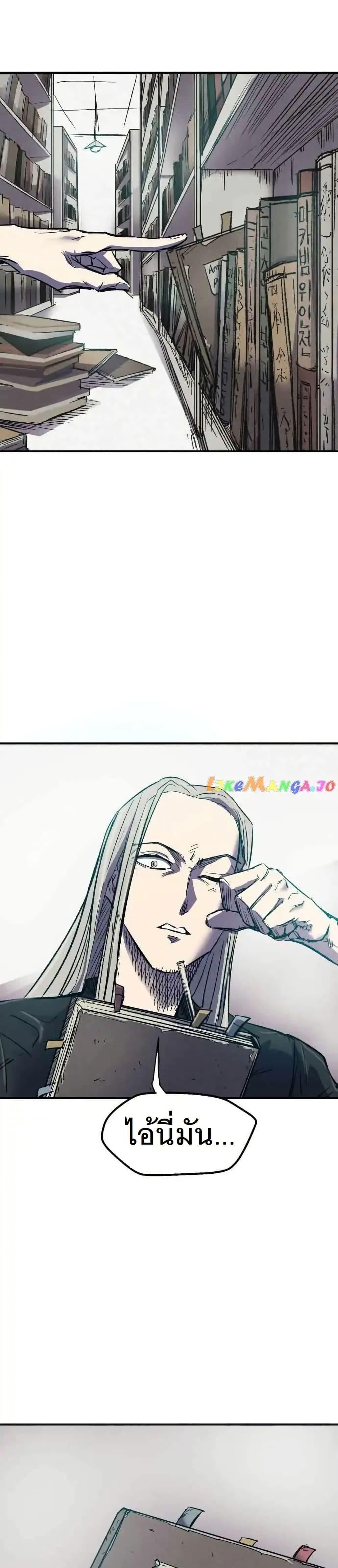 Manga-lc-com อ่านมังงะ อ่านการ์ตูน ออนไลน์ ฟรี INSECTOR ตอนที่ 1 2 3 4 5 6 7 8 9 10 11 12 13 14 ฟรี ไม่มีโฆษณา Manga-lc - อ่าน มังงะ อ่าน การ์ตูน ออนไลน์ อ่านมังงะ ฟรี