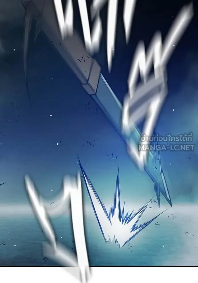 เยาวชนคนคุก ตอนที่ 62 รูปที่ 230