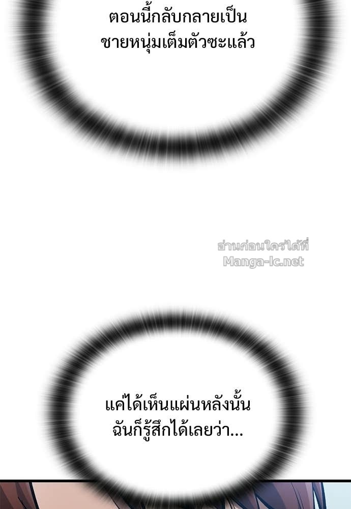 Doujin-Lc- อ่าน โดจิน มังฮวา เกาหลี ญี่ปุ่น จีน แปลไทย อัศวินวันเดียว ตอนที่ 1 2 3 4 5 6 7 8 9 10 11 12 13 14 ฟรี ไม่มีโฆษณา อ่าน โดจิน Manhwa เกาหลี ญี่ปุ่น จีน เรามีครบ คัดมาให้เน้นๆ โดจิน 18+ รับประกันความฟินโดย Doujin Lc