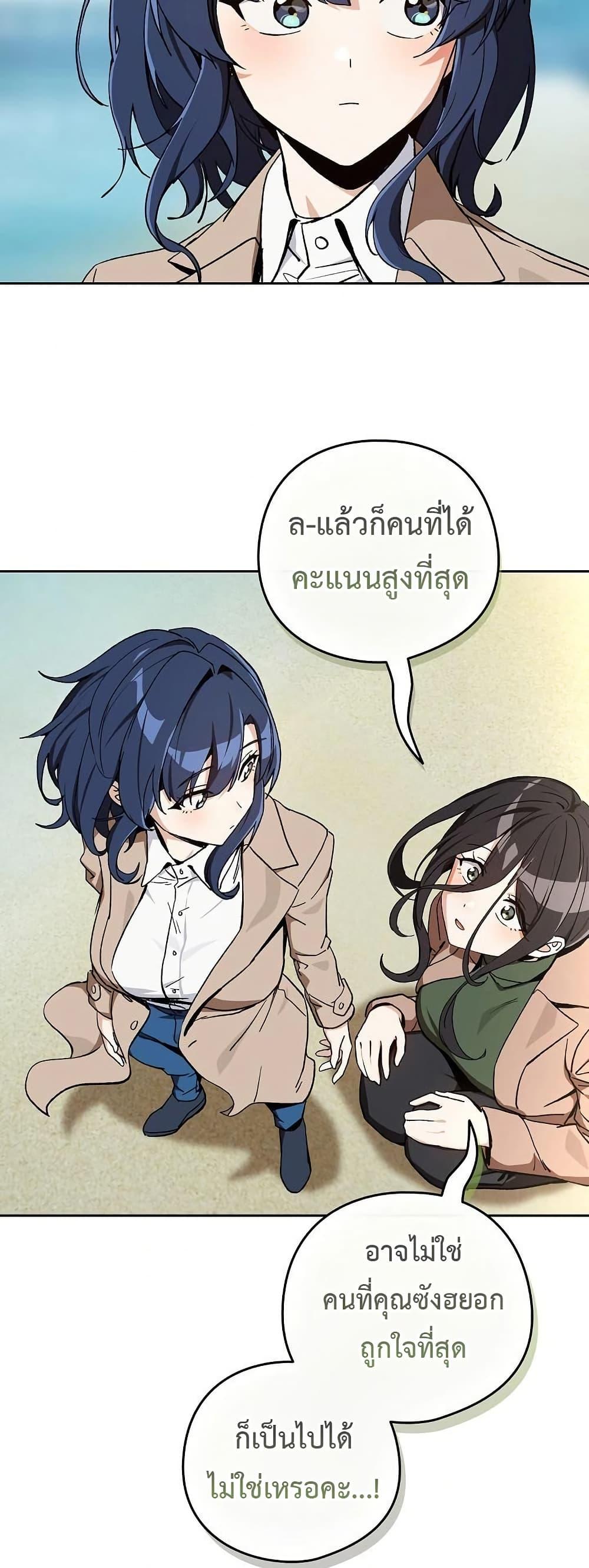 Doujin-Lc- อ่าน โดจิน มังฮวา เกาหลี ญี่ปุ่น จีน แปลไทย After Work Love ตอนที่ 1 2 3 4 5 6 7 8 9 10 11 12 13 14 ฟรี ไม่มีโฆษณา อ่าน โดจิน Manhwa เกาหลี ญี่ปุ่น จีน เรามีครบ คัดมาให้เน้นๆ โดจิน 18+ รับประกันความฟินโดย  Doujin Lc
