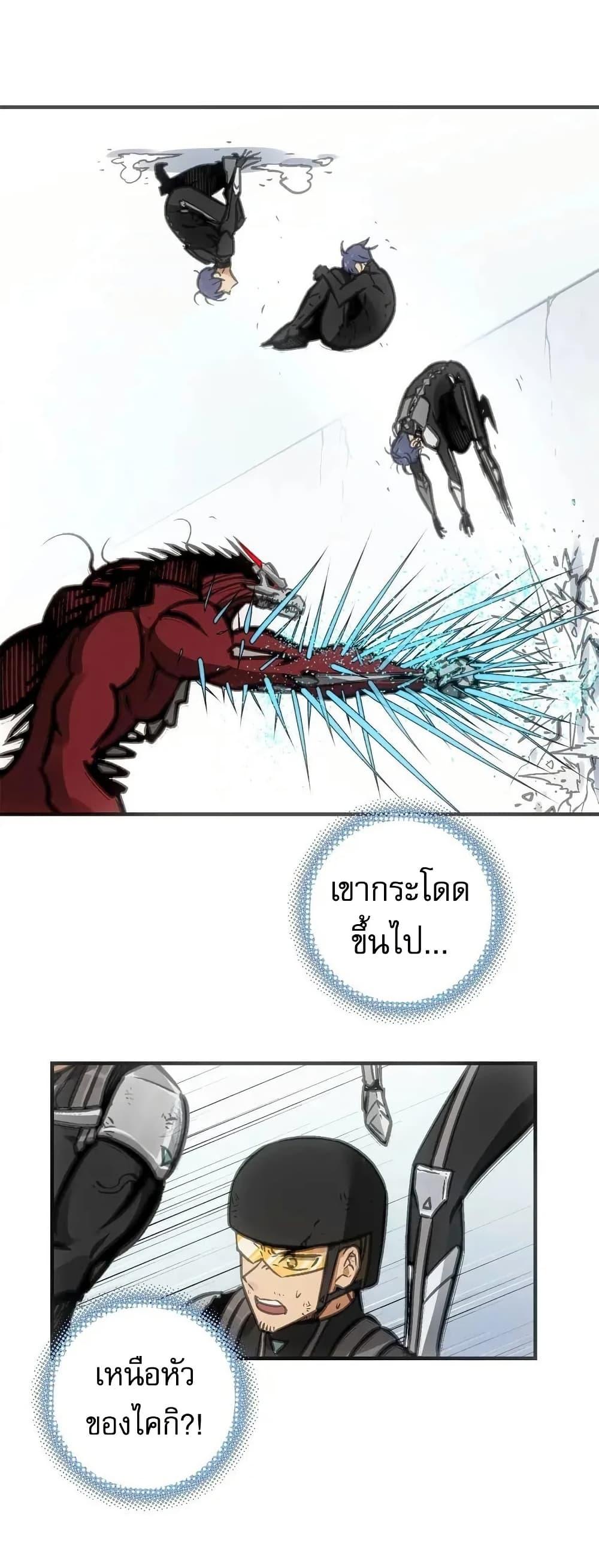 Manga-lc-com อ่านมังงะ อ่านการ์ตูน ออนไลน์ ฟรี Might Through Death ตอนที่ 1 2 3 4 5 6 7 8 9 10 11 12 13 14 ฟรี ไม่มีโฆษณา Manga-lc - อ่าน มังงะ อ่าน การ์ตูน ออนไลน์ อ่านมังงะ ฟรี