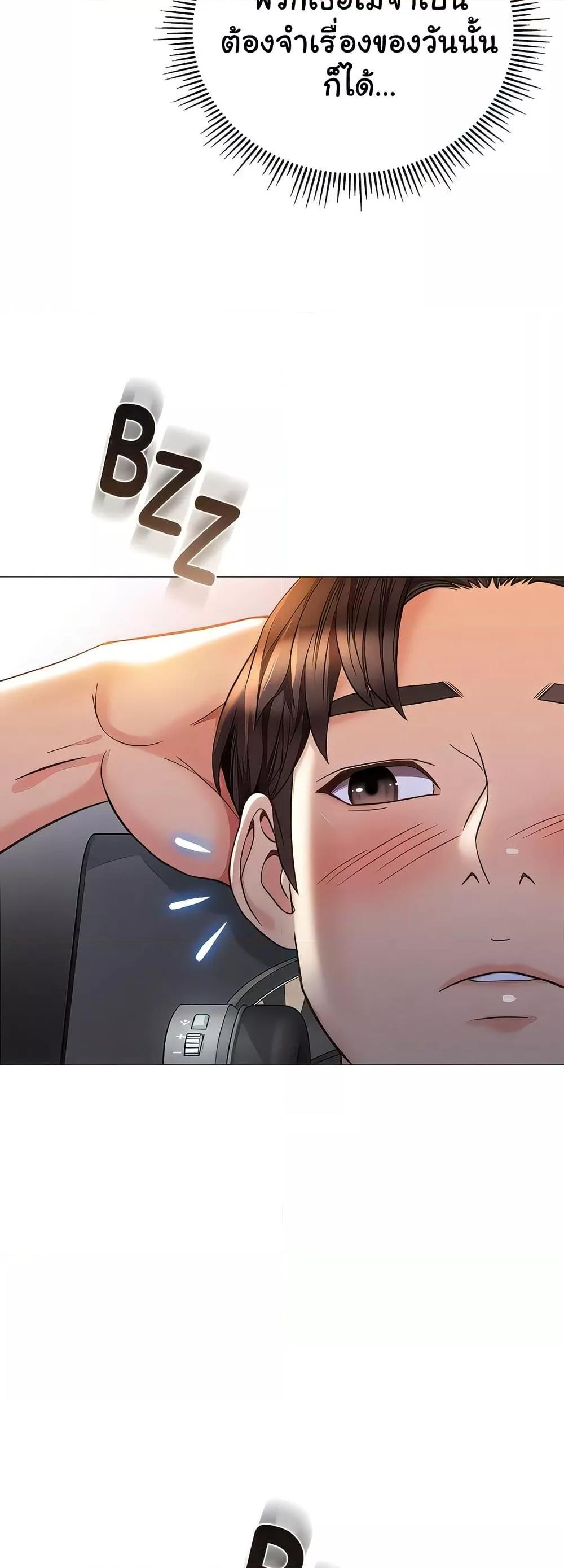 Doujin-Lc- อ่าน โดจิน มังฮวา เกาหลี ญี่ปุ่น จีน แปลไทย Daughter Friend ตอนที่ 1 2 3 4 5 6 7 8 9 10 11 12 13 14 ฟรี ไม่มีโฆษณา อ่าน โดจิน Manhwa เกาหลี ญี่ปุ่น จีน เรามีครบ คัดมาให้เน้นๆ โดจิน 18+ รับประกันความฟินโดย  Doujin Lc