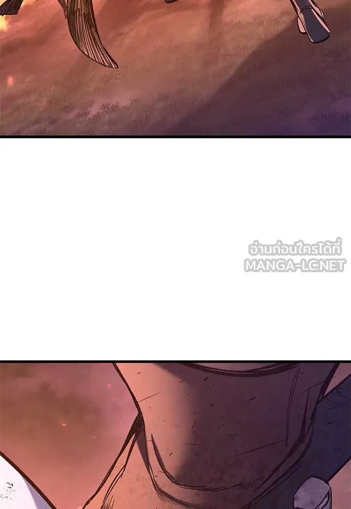 อัศวินวันเดียว ตอนที่ 14 รูปที่ 84