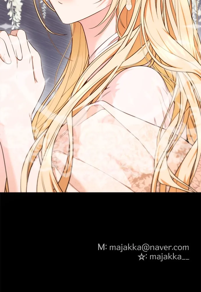 อัศวินเดลิเวอรี ตอนที่ 17 ในที่สุดก็มีฉากโรแมนติก รูปที่ 86