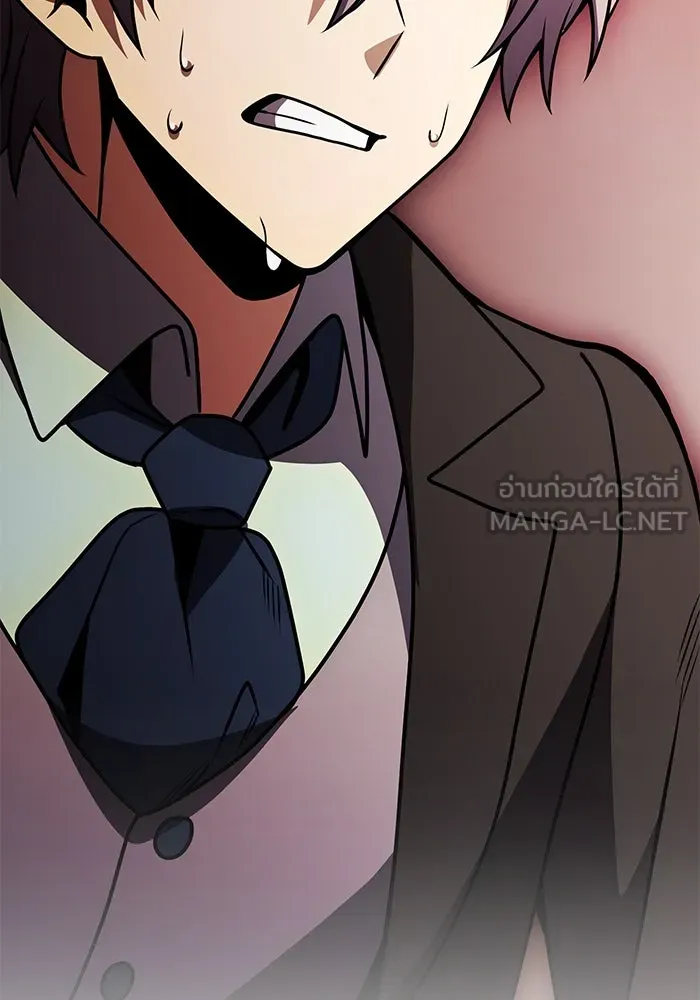 อัศวินดำล่าท้าเวลา ตอนที่ 22 รูปที่ 78