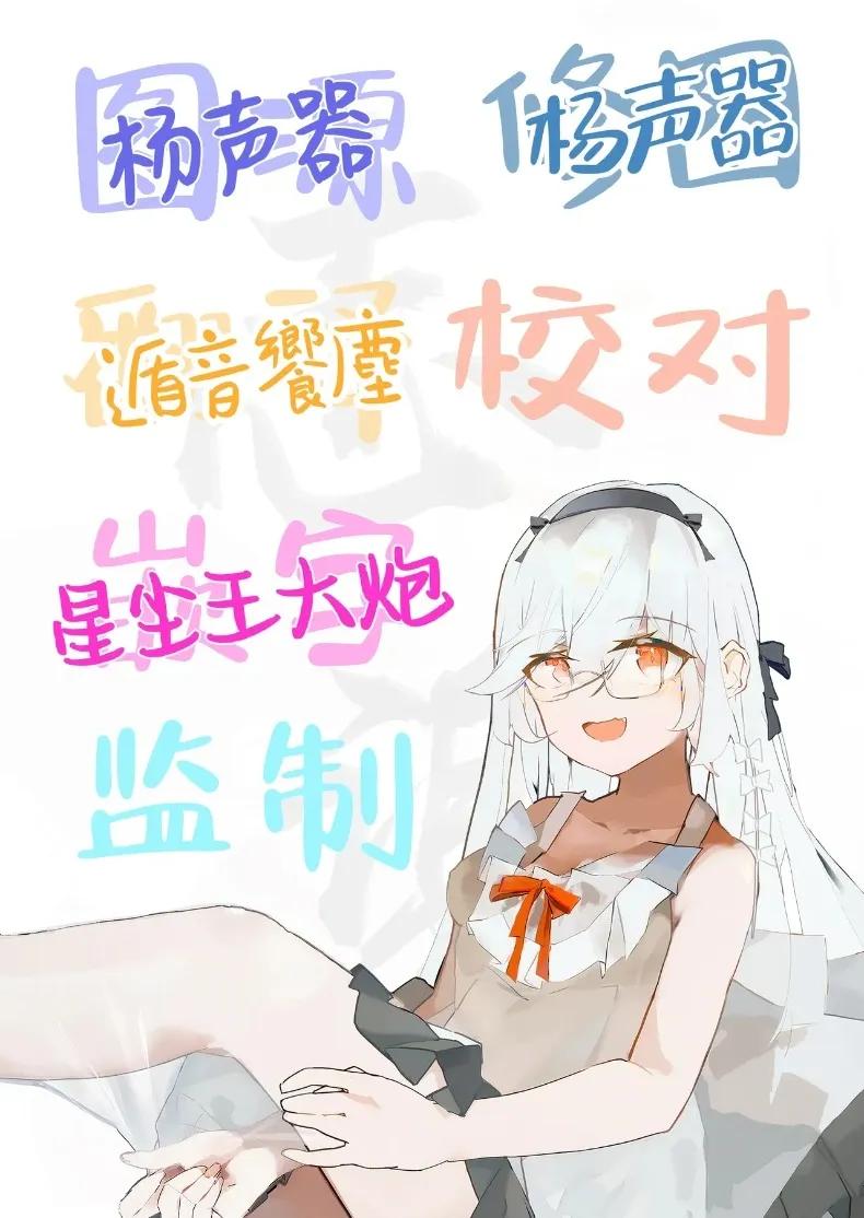 Doujin-Lc- อ่าน โดจิน มังฮวา เกาหลี ญี่ปุ่น จีน แปลไทย เรย์โจ เรามาฝึกกันแค่สองคนเถอะ (Bisho Oji) ตอนที่ 1 2 3 4 5 6 7 8 9 10 11 12 13 14 ฟรี ไม่มีโฆษณา อ่าน โดจิน Manhwa เกาหลี ญี่ปุ่น จีน เรามีครบ คัดมาให้เน้นๆ โดจิน 18+ รับประกันความฟินโดย  Doujin Lc