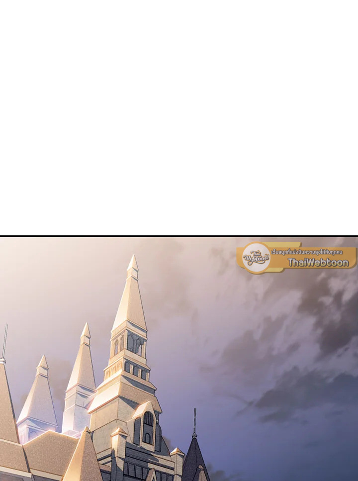 พลทหารโครงกระดูกผู้ม ตอนที่ 70 รูปที่ 18