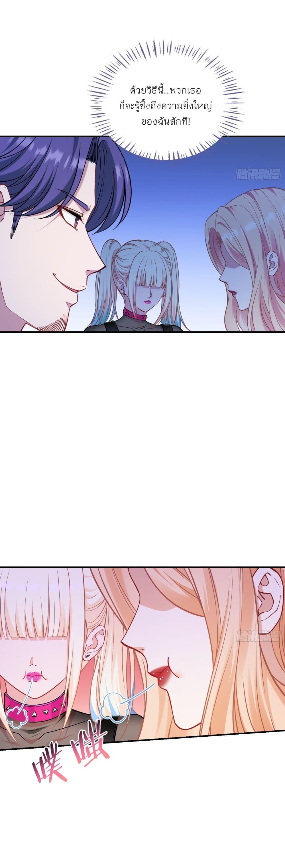 Manga-lc-com อ่านมังงะ อ่านการ์ตูน ออนไลน์ ฟรี Became a Billionaire After Dog Licking Improperly ตอนที่ 1 2 3 4 5 6 7 8 9 10 11 12 13 14 ฟรี ไม่มีโฆษณา Manga-lc - อ่าน มังงะ อ่าน การ์ตูน ออนไลน์ อ่านมังงะ ฟรี