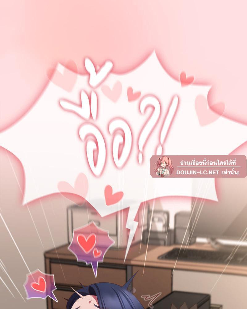 Doujin-Lc- อ่าน โดจิน มังฮวา เกาหลี ญี่ปุ่น จีน แปลไทย A Game With My Boss ตอนที่ 1 2 3 4 5 6 7 8 9 10 11 12 13 14 ฟรี ไม่มีโฆษณา อ่าน โดจิน Manhwa เกาหลี ญี่ปุ่น จีน เรามีครบ คัดมาให้เน้นๆ โดจิน 18+ รับประกันความฟินโดย  Doujin Lc