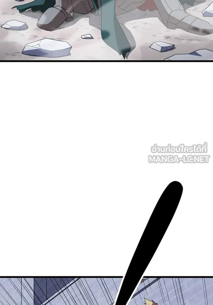 โคตรอาวุธลับ ตอนที่ 31 รูปที่ 67