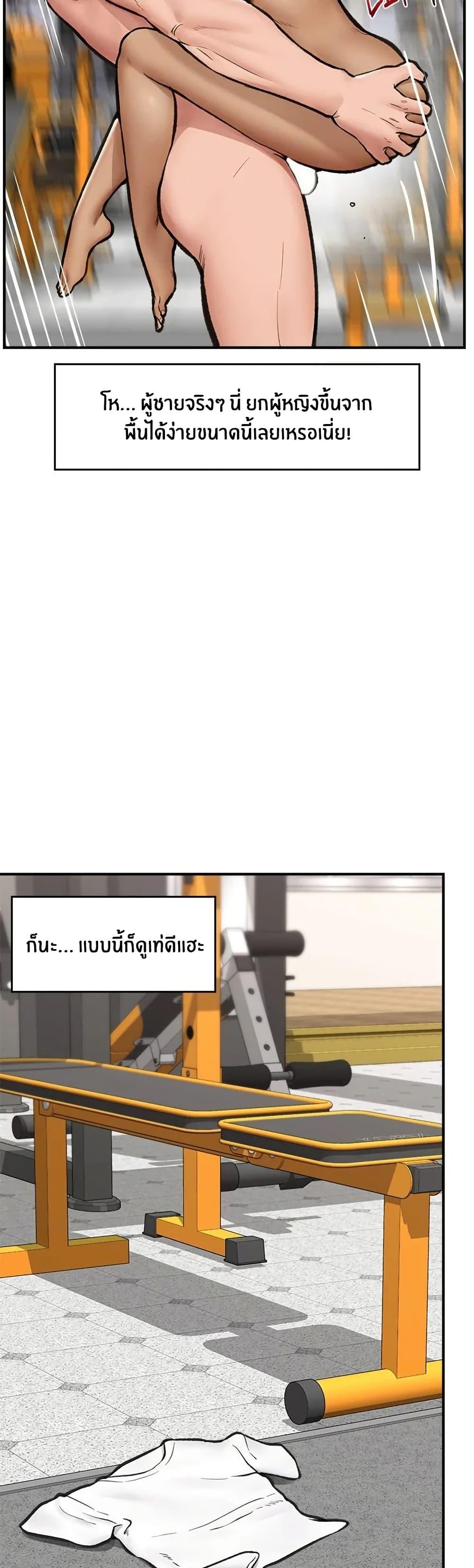 Doujin-Lc- อ่าน โดจิน มังฮวา เกาหลี ญี่ปุ่น จีน แปลไทย Hypnotist Security Guard พลิกชีวิตยามด้วยแอปสะกดเสียว ตอนที่ 1 2 3 4 5 6 7 8 9 10 11 12 13 14 ฟรี ไม่มีโฆษณา อ่าน โดจิน Manhwa เกาหลี ญี่ปุ่น จีน เรามีครบ คัดมาให้เน้นๆ โดจิน 18+ รับประกันความฟินโดย  Doujin Lc