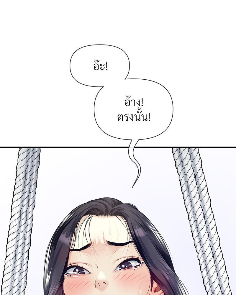 Doujin-Lc- อ่าน โดจิน มังฮวา เกาหลี ญี่ปุ่น จีน แปลไทย Delirious Diary ตอนที่ 1 2 3 4 5 6 7 8 9 10 11 12 13 14 ฟรี ไม่มีโฆษณา อ่าน โดจิน Manhwa เกาหลี ญี่ปุ่น จีน เรามีครบ คัดมาให้เน้นๆ โดจิน 18+ รับประกันความฟินโดย  Doujin Lc