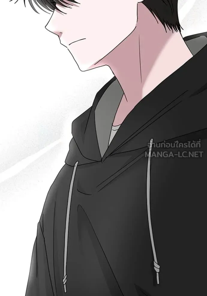 ฉันเนี่ยนะ ตอนที่ 20 รูปที่ 29