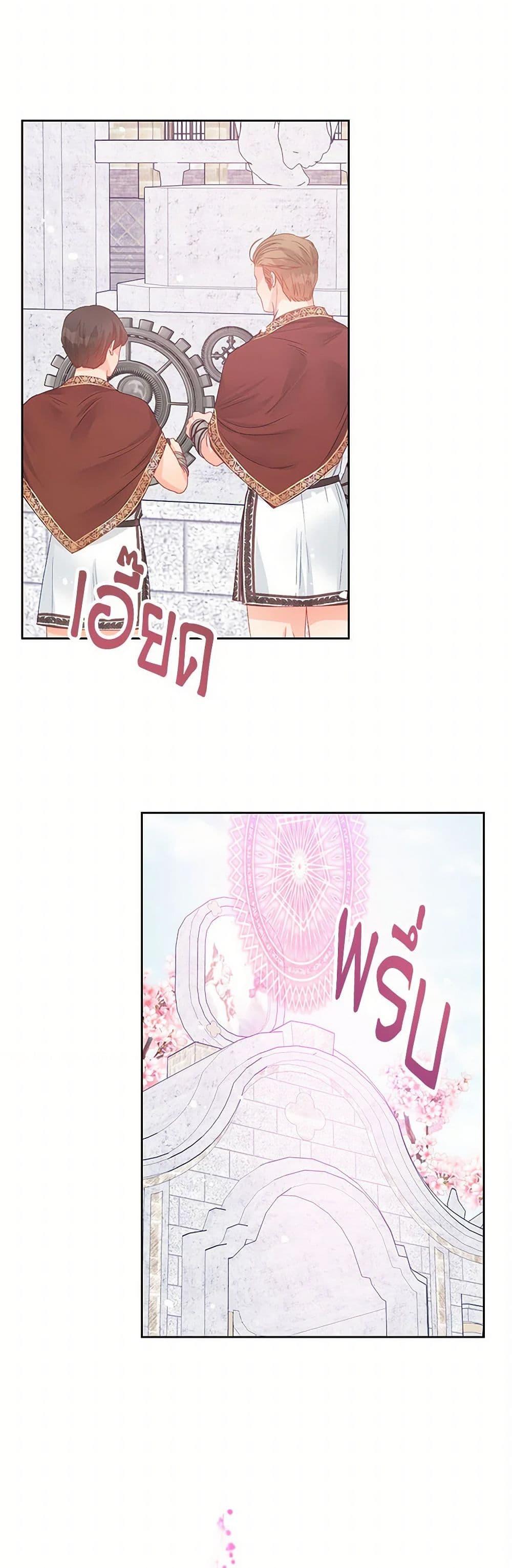 Manga-lc-com อ่านมังงะ อ่านการ์ตูน ออนไลน์ ฟรี Don’t Concern Yourself With That Book ตอนที่ 1 2 3 4 5 6 7 8 9 10 11 12 13 14 ฟรี ไม่มีโฆษณา Manga-lc - อ่าน มังงะ อ่าน การ์ตูน ออนไลน์ อ่านมังงะ ฟรี