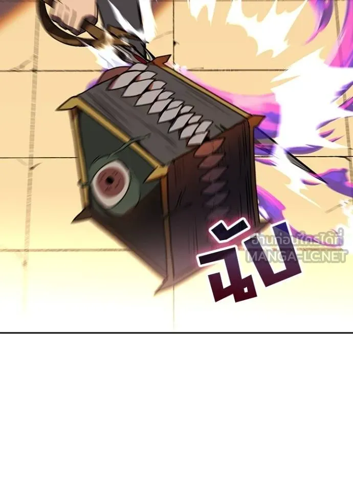 เป้าหมายครั้งที่ 2 ตอนที่ 37 รูปที่ 79