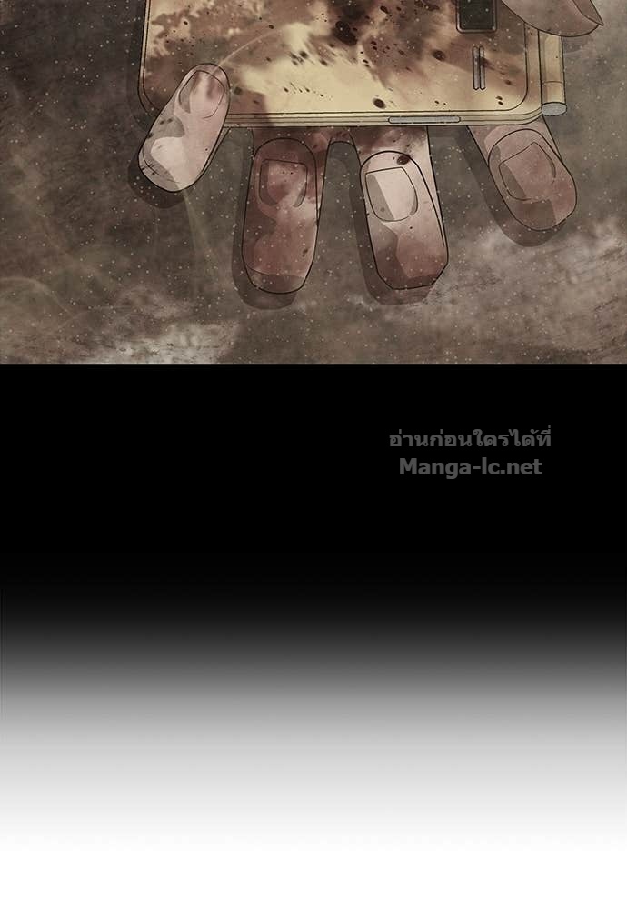 Doujin-Lc- อ่าน โดจิน มังฮวา เกาหลี ญี่ปุ่น จีน แปลไทย ข้าราชการพิเศษ ตอนที่ 1 2 3 4 5 6 7 8 9 10 11 12 13 14 ฟรี ไม่มีโฆษณา อ่าน โดจิน Manhwa เกาหลี ญี่ปุ่น จีน เรามีครบ คัดมาให้เน้นๆ โดจิน 18+ รับประกันความฟินโดย Doujin Lc