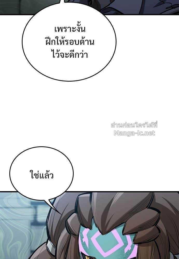 Doujin-Lc- อ่าน โดจิน มังฮวา เกาหลี ญี่ปุ่น จีน แปลไทย อัศวินวันเดียว ตอนที่ 1 2 3 4 5 6 7 8 9 10 11 12 13 14 ฟรี ไม่มีโฆษณา อ่าน โดจิน Manhwa เกาหลี ญี่ปุ่น จีน เรามีครบ คัดมาให้เน้นๆ โดจิน 18+ รับประกันความฟินโดย Doujin Lc