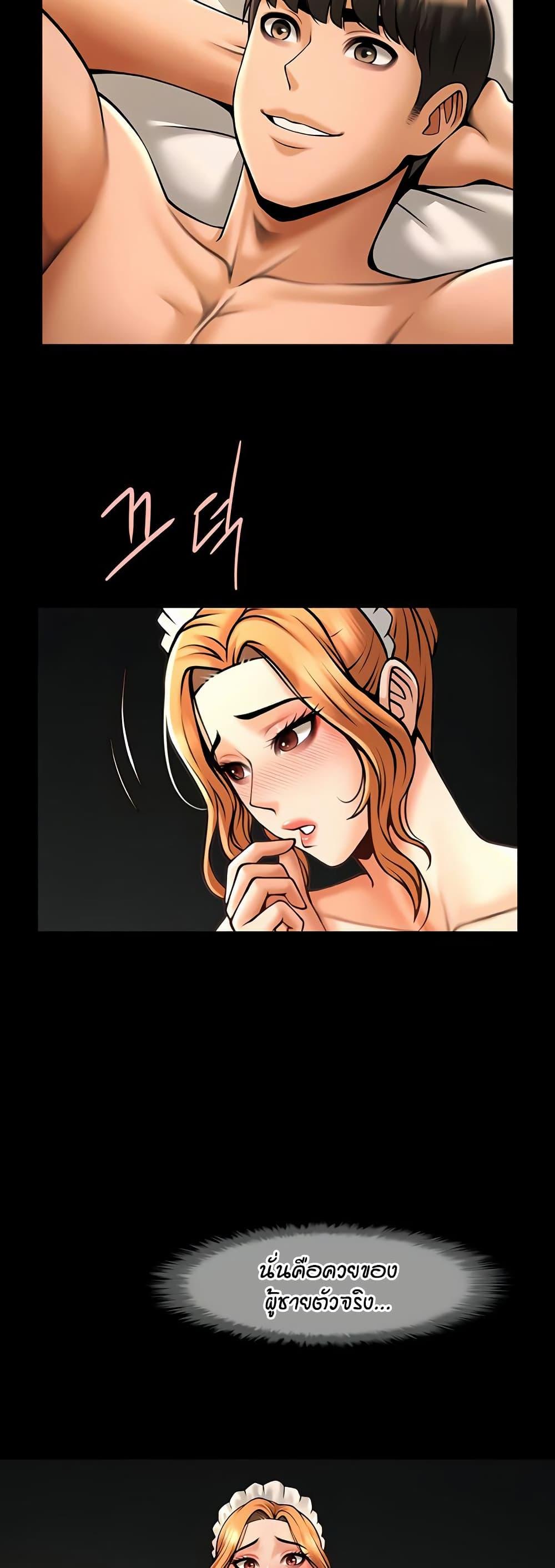 Doujin-Lc- อ่าน โดจิน มังฮวา เกาหลี ญี่ปุ่น จีน แปลไทย The Cheat Hitter ตอนที่ 1 2 3 4 5 6 7 8 9 10 11 12 13 14 ฟรี ไม่มีโฆษณา อ่าน โดจิน Manhwa เกาหลี ญี่ปุ่น จีน เรามีครบ คัดมาให้เน้นๆ โดจิน 18+ รับประกันความฟินโดย  Doujin Lc