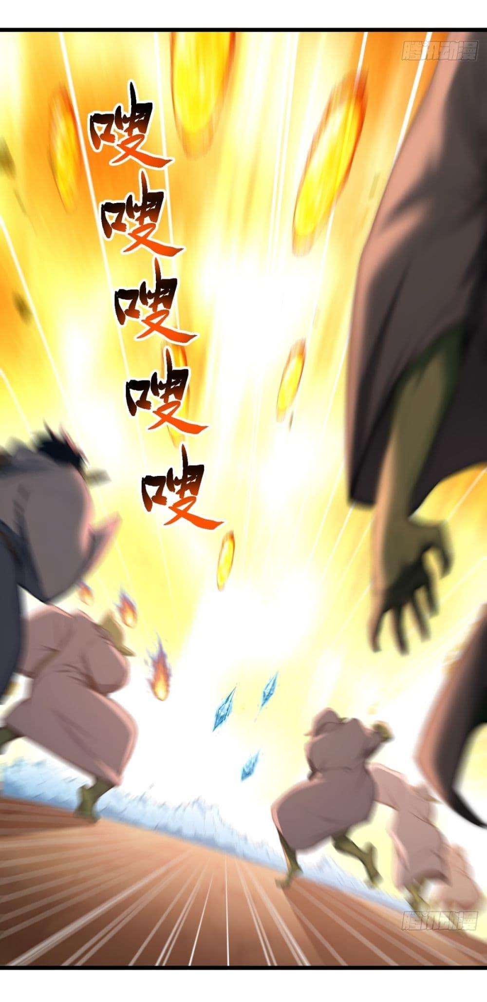 Manga-lc-com อ่านมังงะ อ่านการ์ตูน ออนไลน์ ฟรี Gods Of All People I Sacrificed Hundreds Of Millions Of Living Beings To Become A God ตอนที่ 1 2 3 4 5 6 7 8 9 10 11 12 13 14 ฟรี ไม่มีโฆษณา Manga-lc - อ่าน มังงะ อ่าน การ์ตูน ออนไลน์ อ่านมังงะ ฟรี