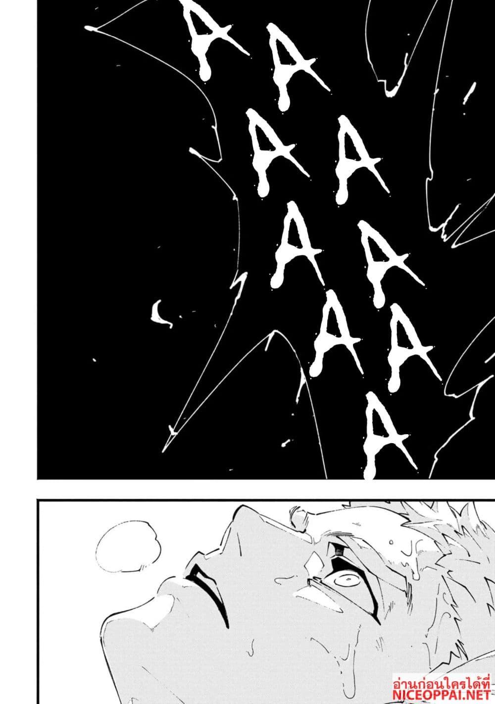 Manga-lc-com อ่านมังงะ อ่านการ์ตูน ออนไลน์ ฟรี Devil May Cry 5 -Visions of V- ตอนที่ 1 2 3 4 5 6 7 8 9 10 11 12 13 14 ฟรี ไม่มีโฆษณา Manga-lc - อ่าน มังงะ อ่าน การ์ตูน ออนไลน์ อ่านมังงะ ฟรี