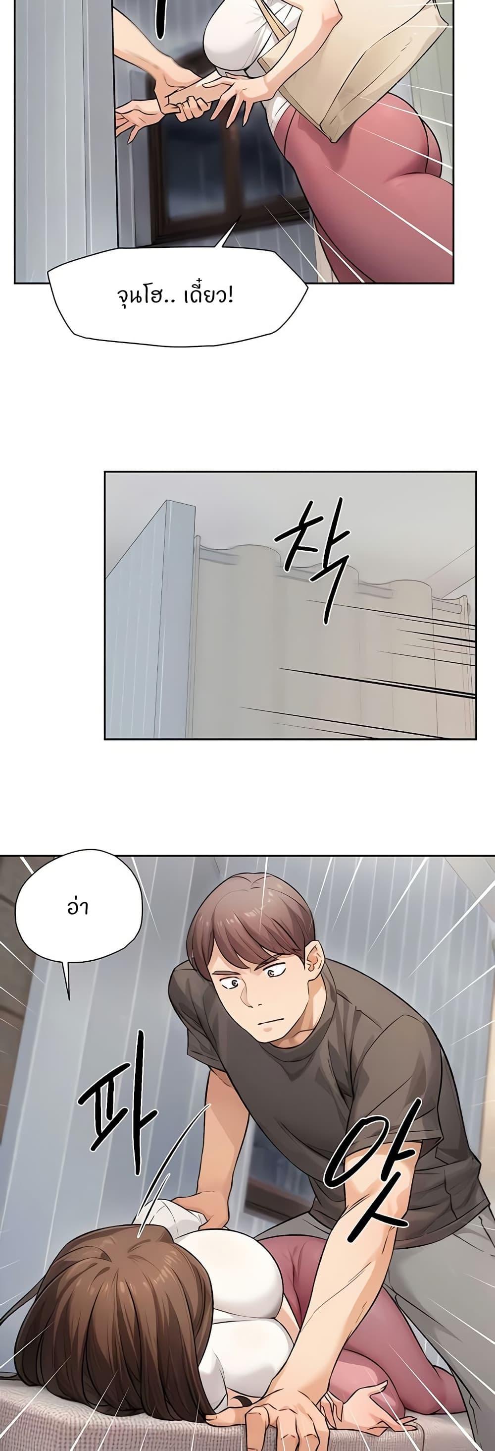 Doujin-Lc- อ่าน โดจิน มังฮวา เกาหลี ญี่ปุ่น จีน แปลไทย Cleaning Service ตอนที่ 1 2 3 4 5 6 7 8 9 10 11 12 13 14 ฟรี ไม่มีโฆษณา อ่าน โดจิน Manhwa เกาหลี ญี่ปุ่น จีน เรามีครบ คัดมาให้เน้นๆ โดจิน 18+ รับประกันความฟินโดย  Doujin Lc