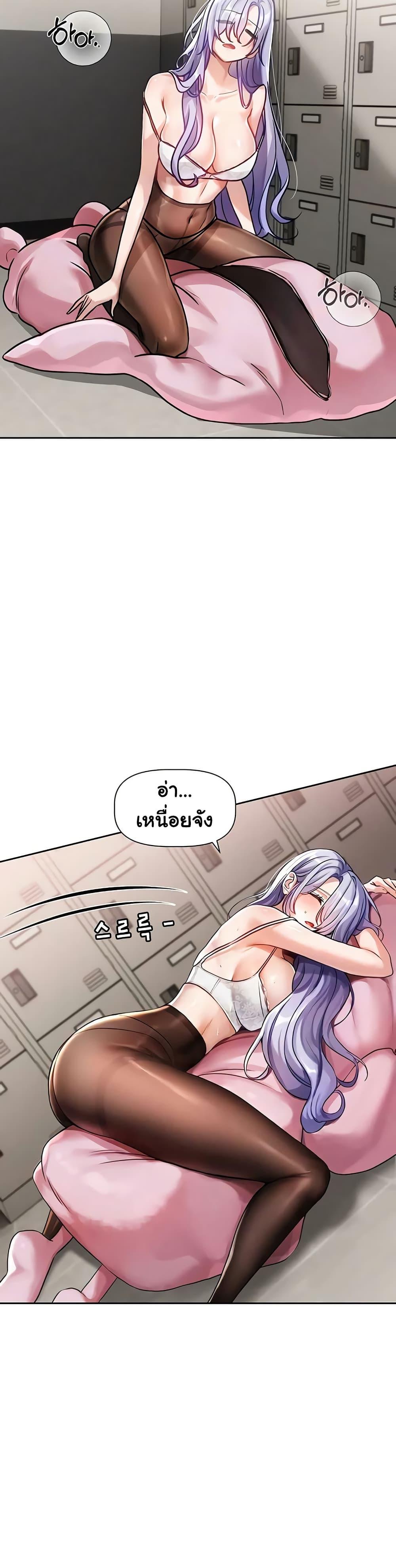 Doujin-Lc- อ่าน โดจิน มังฮวา เกาหลี ญี่ปุ่น จีน แปลไทย Love Quest ตอนที่ 1 2 3 4 5 6 7 8 9 10 11 12 13 14 ฟรี ไม่มีโฆษณา อ่าน โดจิน Manhwa เกาหลี ญี่ปุ่น จีน เรามีครบ คัดมาให้เน้นๆ โดจิน 18+ รับประกันความฟินโดย  Doujin Lc