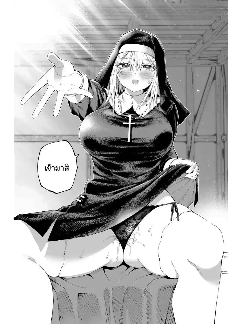 Doujin-Lc- อ่าน โดจิน มังฮวา เกาหลี ญี่ปุ่น จีน แปลไทย ไม่ว่าอะไรฉันก็จะให้อภัยคุณค่ะ ตอนที่ 1 2 3 4 5 6 7 8 9 10 11 12 13 14 ฟรี ไม่มีโฆษณา อ่าน โดจิน Manhwa เกาหลี ญี่ปุ่น จีน เรามีครบ คัดมาให้เน้นๆ โดจิน 18+ รับประกันความฟินโดย  Doujin Lc