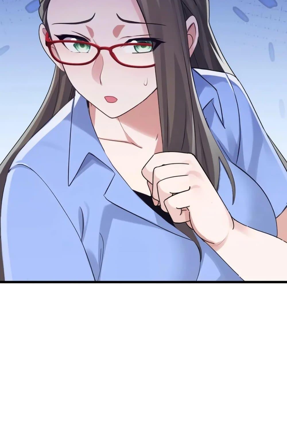 Manga-lc-com อ่านมังงะ อ่านการ์ตูน ออนไลน์ ฟรี The Big Boss Comes Down the Mountain Starting as a Male Secretary ตอนที่ 1 2 3 4 5 6 7 8 9 10 11 12 13 14 ฟรี ไม่มีโฆษณา Manga-lc - อ่าน มังงะ อ่าน การ์ตูน ออนไลน์ อ่านมังงะ ฟรี