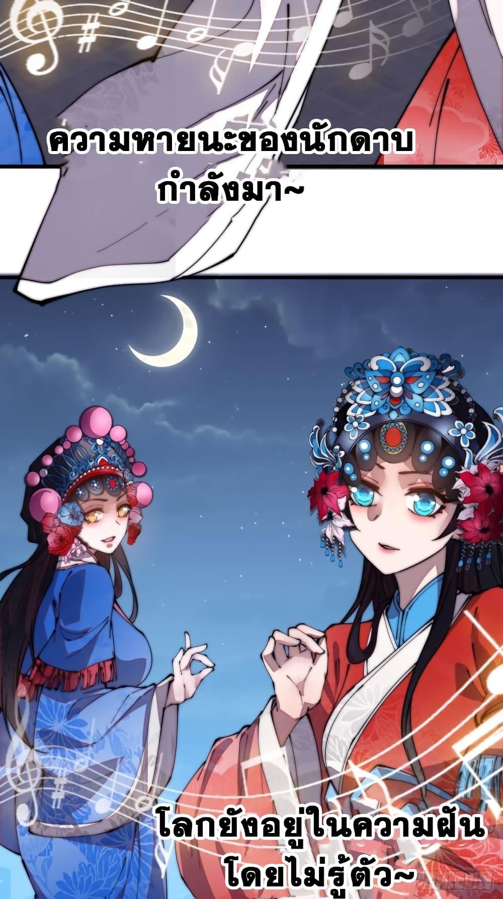 Manga-lc-com อ่านมังงะ อ่านการ์ตูน ออนไลน์ ฟรี It Starts With A Mountain ตอนที่ 1 2 3 4 5 6 7 8 9 10 11 12 13 14 ฟรี ไม่มีโฆษณา Manga-lc - อ่าน มังงะ อ่าน การ์ตูน ออนไลน์ อ่านมังงะ ฟรี