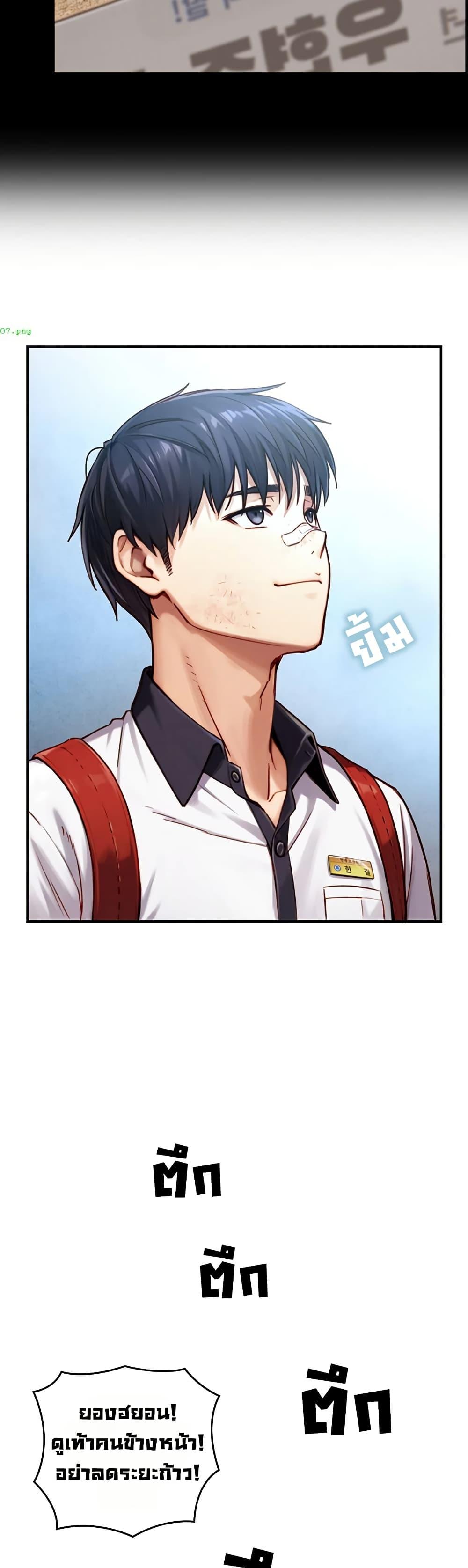 Doujin-Lc- อ่าน โดจิน มังฮวา เกาหลี ญี่ปุ่น จีน แปลไทย Like Father ตอนที่ 1 2 3 4 5 6 7 8 9 10 11 12 13 14 ฟรี ไม่มีโฆษณา อ่าน โดจิน Manhwa เกาหลี ญี่ปุ่น จีน เรามีครบ คัดมาให้เน้นๆ โดจิน 18+ รับประกันความฟินโดย  Doujin Lc