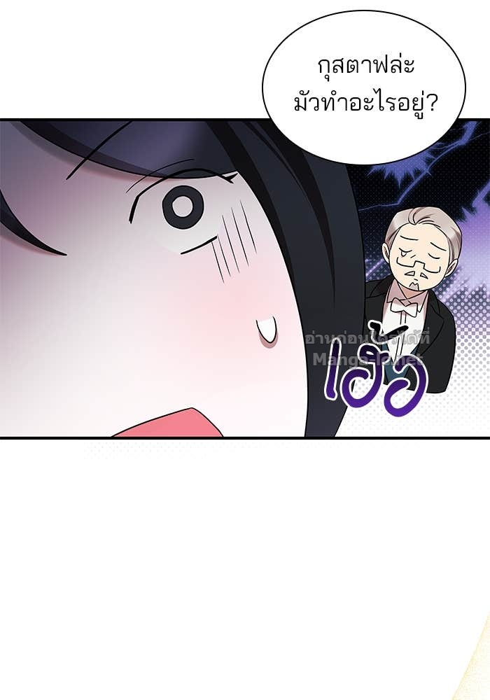 Doujin-Lc- อ่าน โดจิน มังฮวา เกาหลี ญี่ปุ่น จีน แปลไทย ชายาคนสุดท้ายของเจ้าชายไร้หัวใจ ตอนที่ 1 2 3 4 5 6 7 8 9 10 11 12 13 14 ฟรี ไม่มีโฆษณา อ่าน โดจิน Manhwa เกาหลี ญี่ปุ่น จีน เรามีครบ คัดมาให้เน้นๆ โดจิน 18+ รับประกันความฟินโดย Doujin Lc